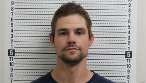 Nicholas Willey Arrest Mugshot