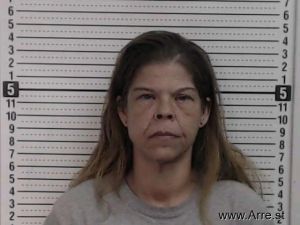Nicole Newland Arrest Mugshot