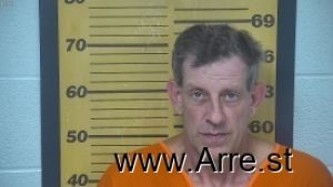 Paul Bickley Arrest Mugshot