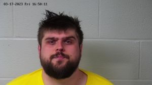 Philip Conkey Ii Arrest Mugshot