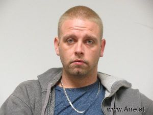 Phillip Howard Arrest Mugshot