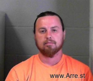 Randal Huffine Jr Arrest Mugshot