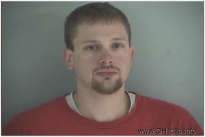 Ryan Beckman Arrest Mugshot