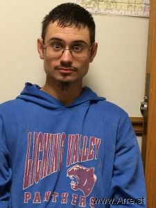 Ryan Halblaub Arrest Mugshot