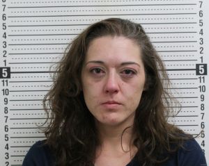 Rachael Baker Arrest Mugshot