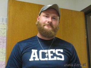 Randy Fields Arrest Mugshot