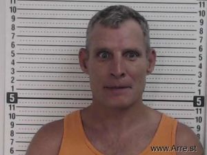Randy Rinehart Arrest Mugshot