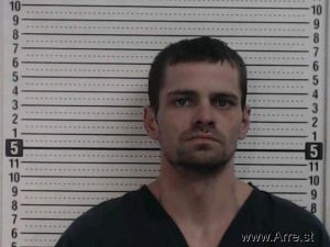 Randy Smith Arrest Mugshot