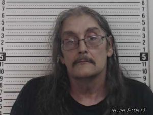 Richard Vest Jr Arrest Mugshot