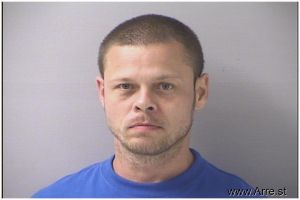 Ricky Adams Jr Arrest Mugshot