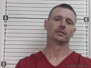 Robert Silcott Arrest Mugshot