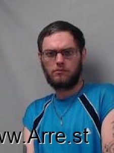 Ronald Eckard Jr Arrest Mugshot