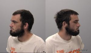 Ronnie Edington Arrest Mugshot