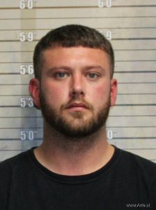 Ryan Baker Arrest Mugshot