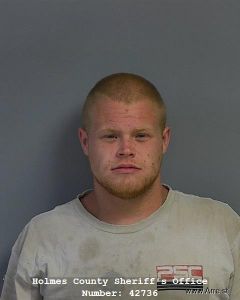 Ryan Beavers Arrest Mugshot