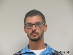 Ryan Hix Arrest Mugshot