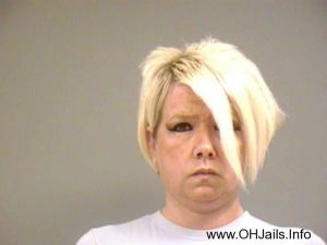 Sarah Harless Arrest Mugshot