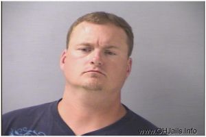 Scott Sizemore Arrest Mugshot