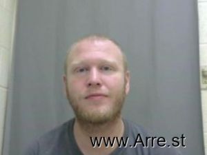 Shaun Berry Arrest Mugshot