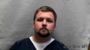 Steven Holland Arrest Mugshot