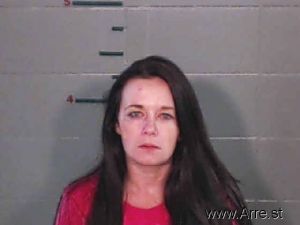 Sarah Blankenship Arrest Mugshot