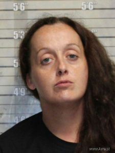 Savannah Gibbs Arrest Mugshot