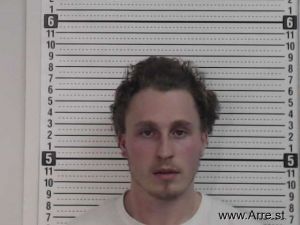 Scott Linton Arrest Mugshot