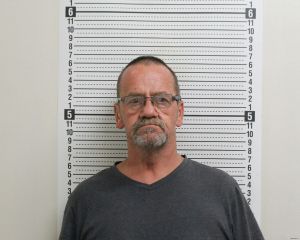 Scottie Brewster Arrest Mugshot