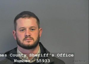 Seth Lewis Arrest Mugshot