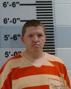 Seth Ward Arrest Mugshot