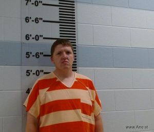 Seth Ward Arrest Mugshot