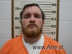 Skyler Shipley Arrest Mugshot