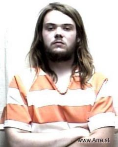 Skyler Vance Arrest Mugshot