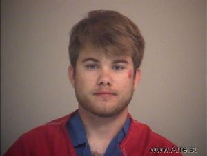 Steffan Buss Arrest Mugshot