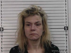 Stephanie Bickel Arrest Mugshot