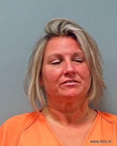 Stephanie Caudill Arrest Mugshot