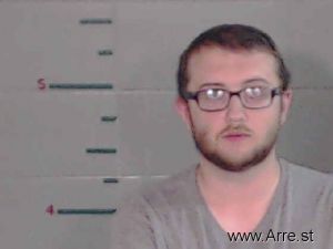 Stephen Henry Arrest Mugshot