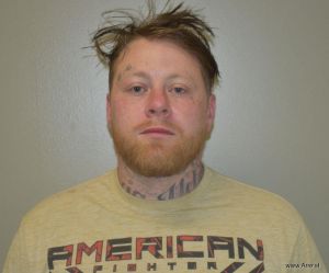 Steven Mcfadden Arrest Mugshot