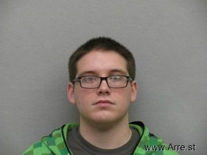 Trae Gates Arrest Mugshot