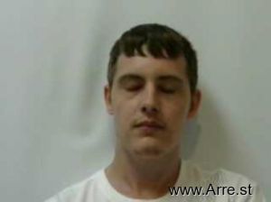 Trae Kiss Arrest Mugshot