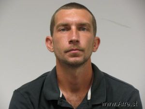 Troy Justice Arrest Mugshot