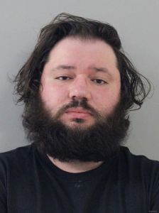 Tyler Gallaher Arrest Mugshot