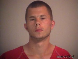 Tyler Lowery Arrest Mugshot