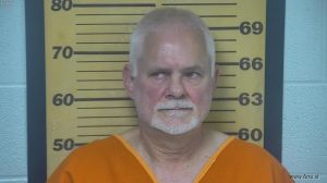 William Houck Arrest Mugshot