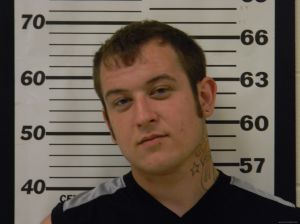 William Ratcliff Arrest Mugshot