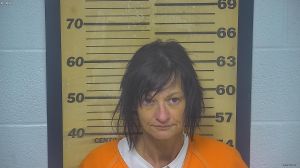 Wendy Honaker Arrest Mugshot