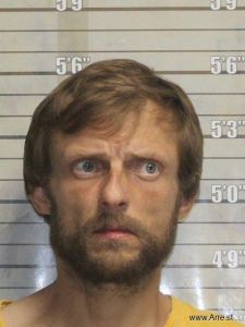 William Brockman Arrest Mugshot