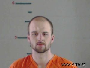 William Mcbrayer Arrest Mugshot