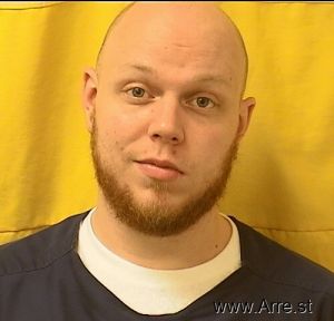 Zachary Strickland Arrest Mugshot