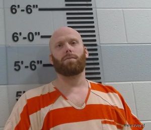 Zacceriah Wayne Arrest